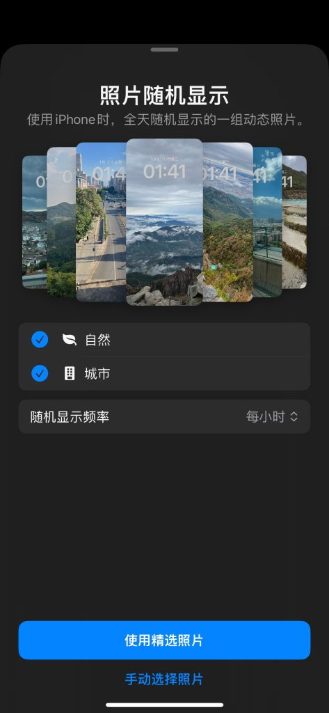 图片[2]-买的Apple Watch S9 到了-THsInk