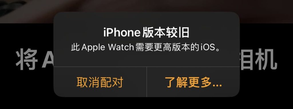 图片[1]-买的Apple Watch S9 到了-THsInk