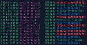 买了个Dmit 2023黑五款PVM.LAX.Pro.WEE-THsInk