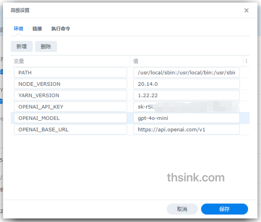 使用群晖docker安装mi-gpt，将小爱音箱接入ChatGPT-THsInk