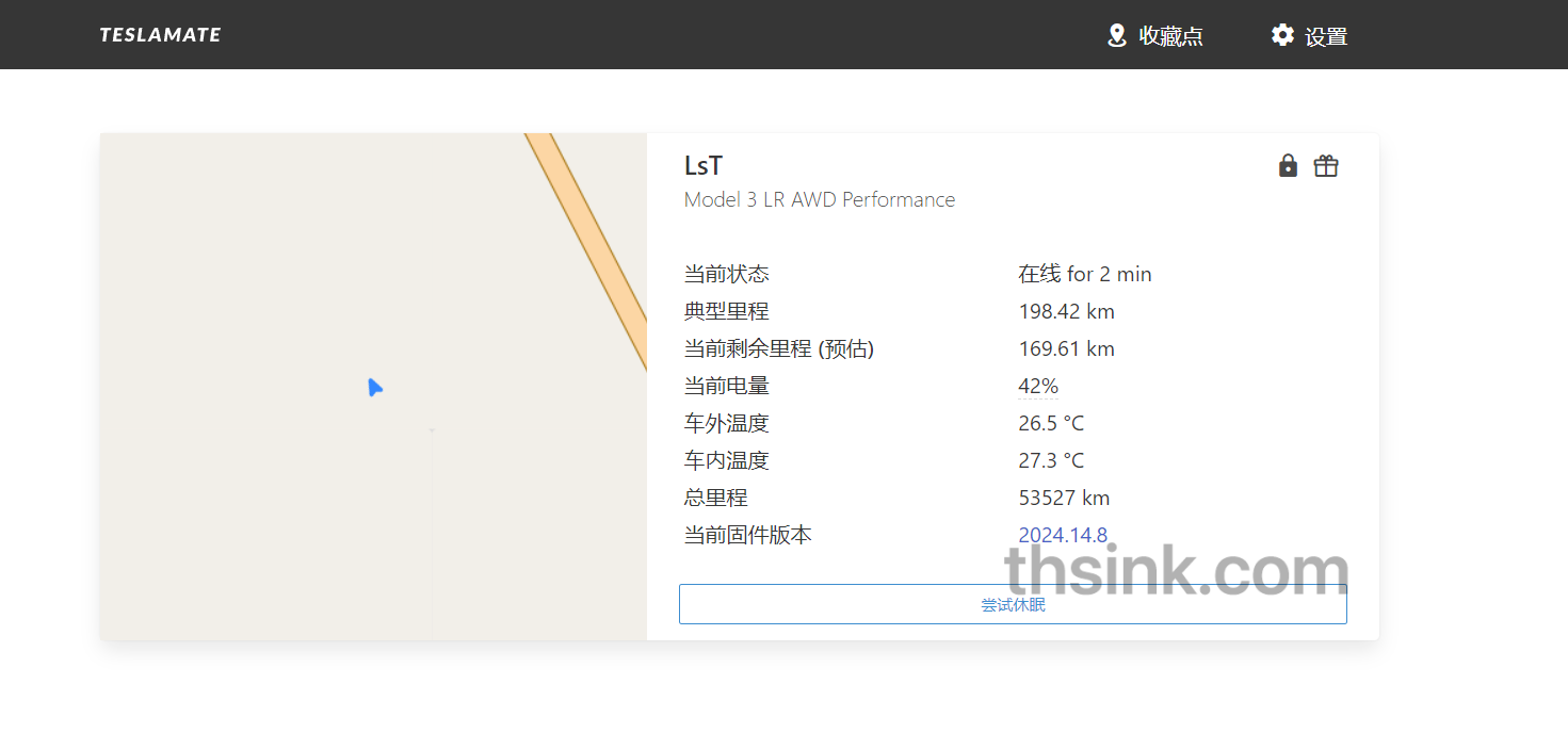 docker安装TeslaMate——一个自托管的特斯拉数据记录器 🚘-THsInk